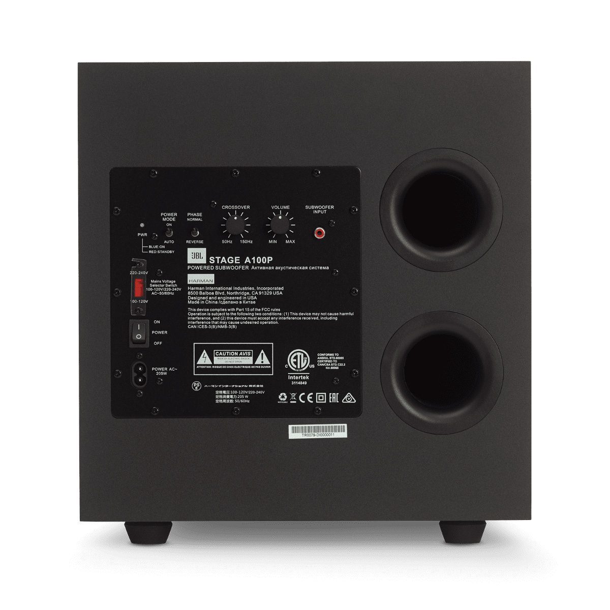 Subwoofer JBL STAGE A100P